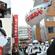Illustration for article titled Darth Vader Invades South Osaka (Noooooooooo!)